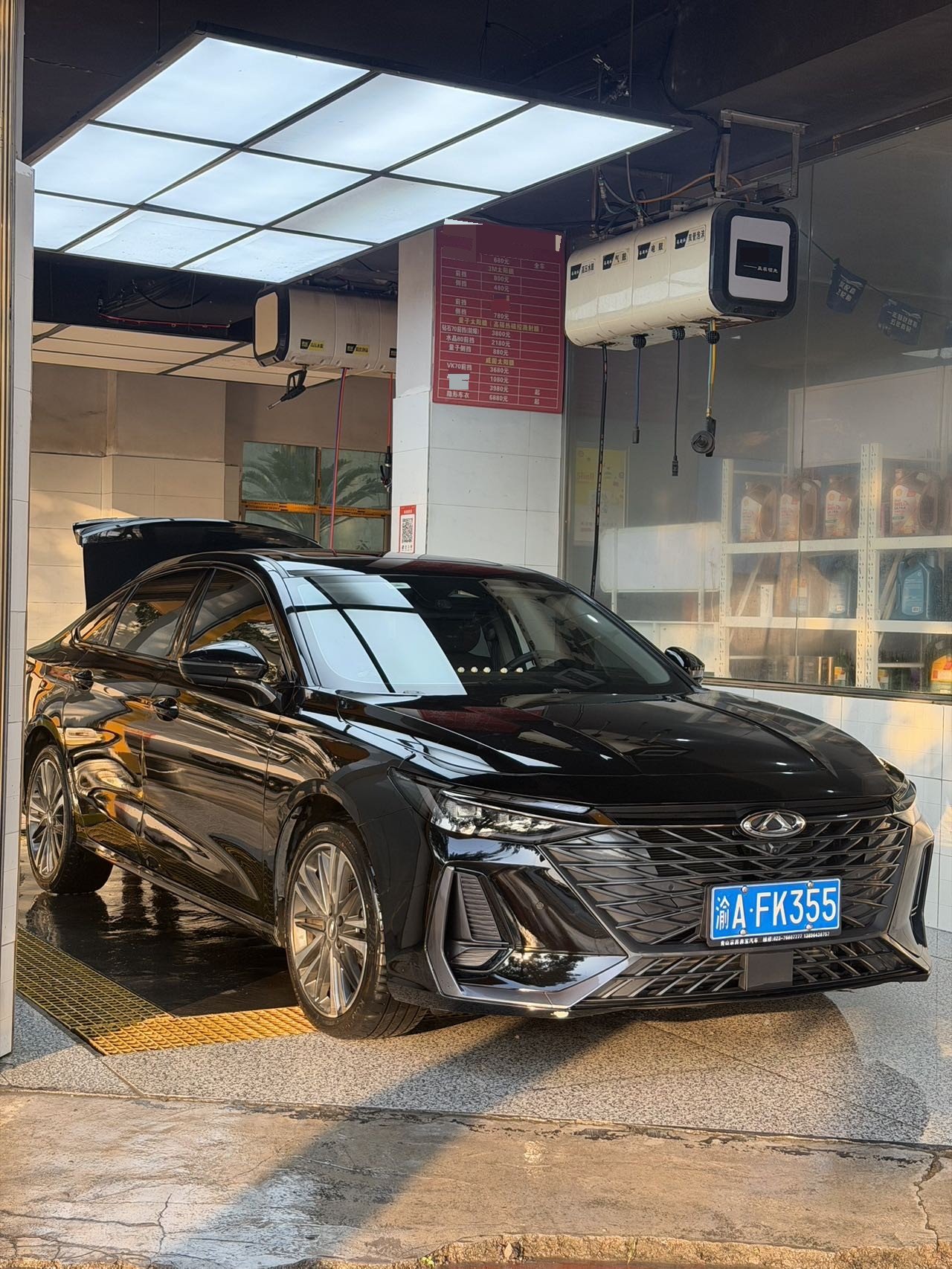 Chery Arrizo 8 2024 imagen de coche #3