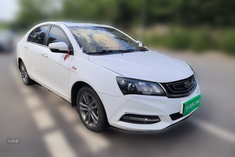 GEELY Emgrand 2017 #4 GEELY Emgrand 2017 car image #4