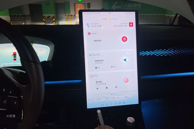 比亚迪 汉 2022 汽车图片 #15