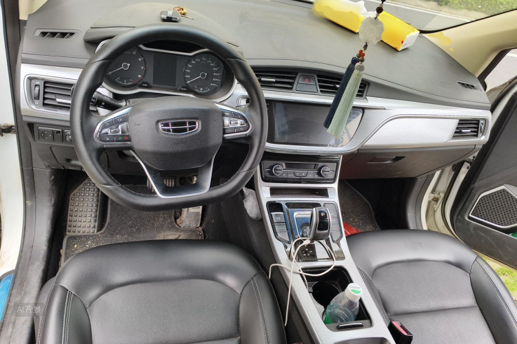 GEELY Emgrand GS 2020 imagem de carro #11