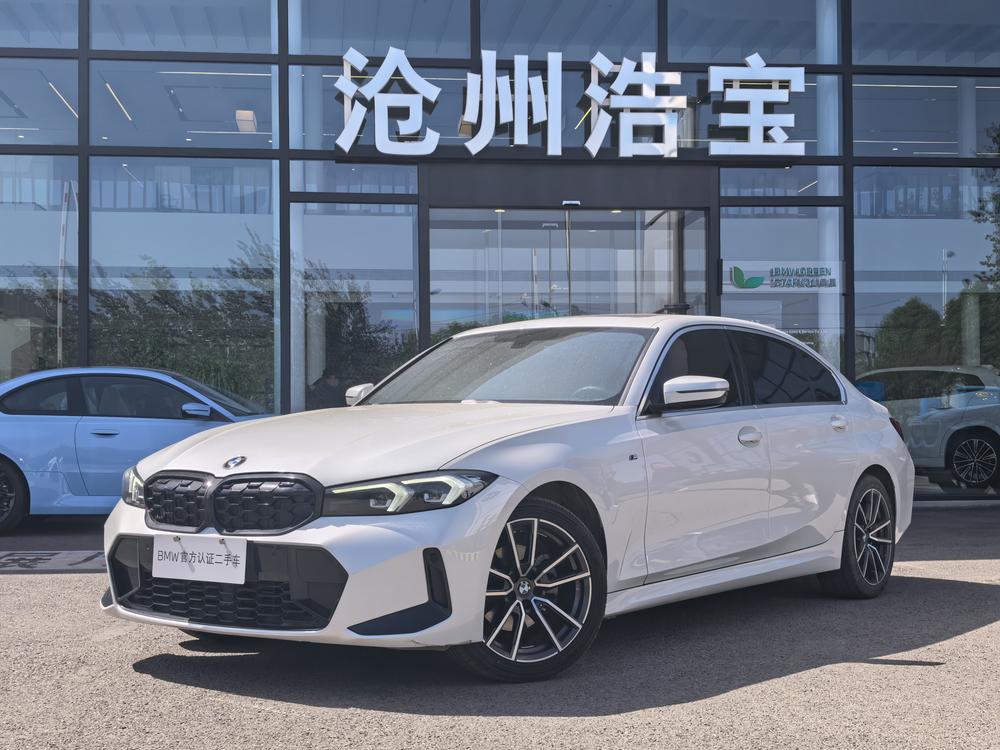 BMW 3 Series 2024 BMW 3 Series 2024 immagine di auto