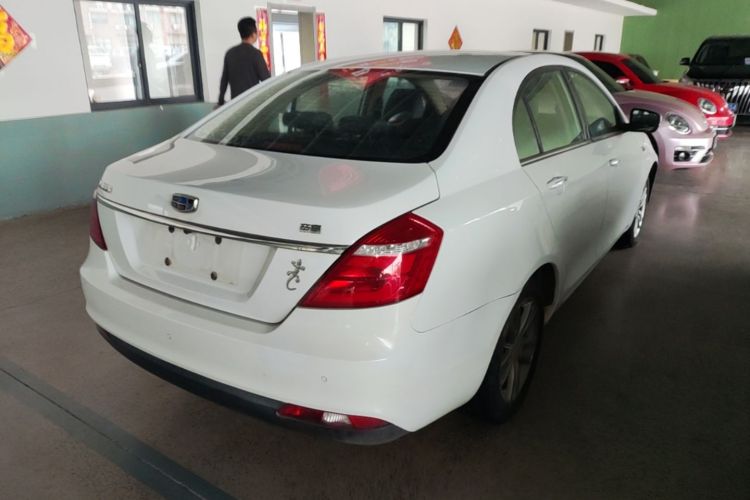 GEELY Emgrand 2016 #7 GEELY Emgrand 2016 car image #7