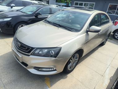GEELY Emgrand 2017 GEELY Emgrand 2017 car image