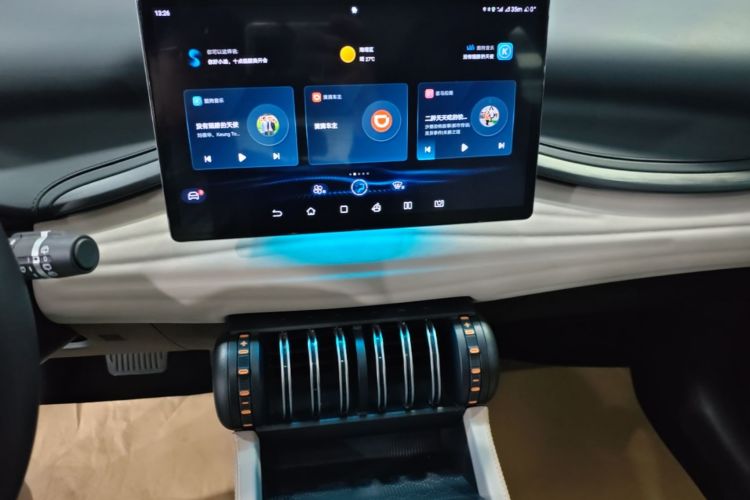 BYD Yuan Plus 2023 car image #13