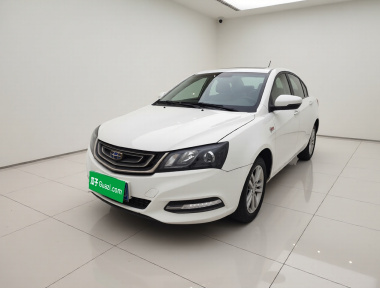 GEELY Emgrand 2016 GEELY Emgrand 2016 car image