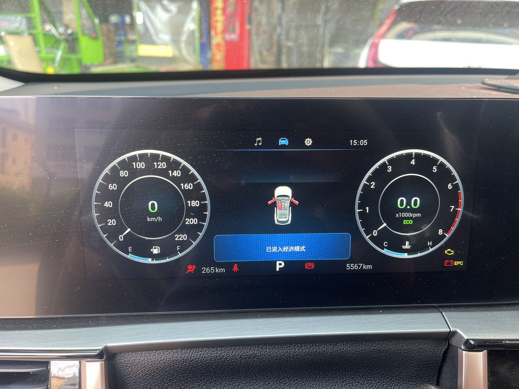Chery Tiggo 5x 2025 #6 Chery Tiggo 5x 2025 imagem de carro #6
