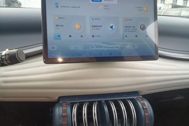 BYD Yuan Plus 2022 car image #17