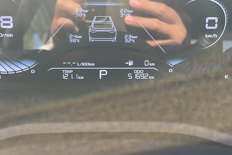 GEELY Emgrand 2022 car image #9