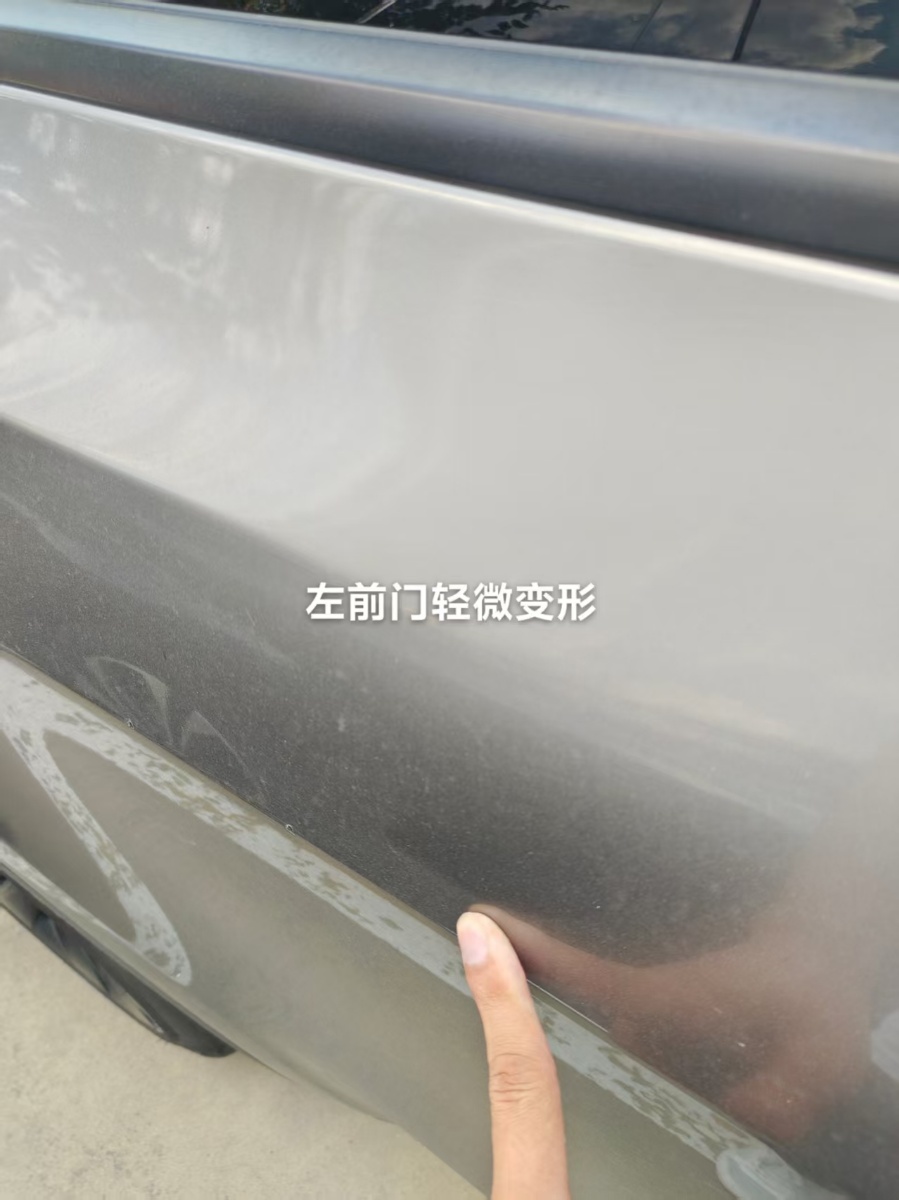 Tesla Model Y 2023 car image #7