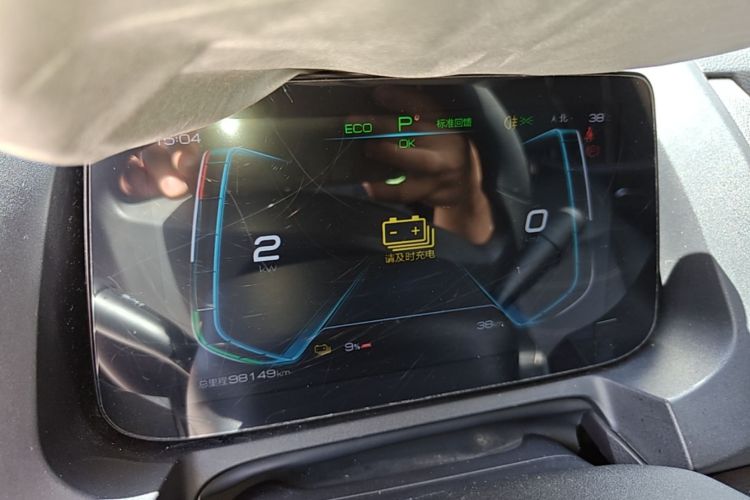 BYD Yuan New Energy 2019 car image #12