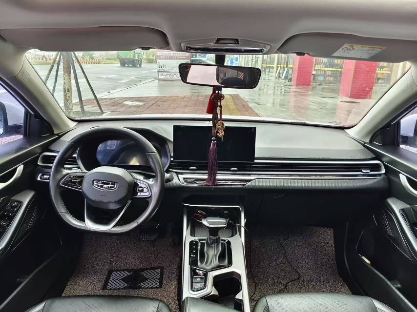 GEELY Emgrand 2023 car image #7