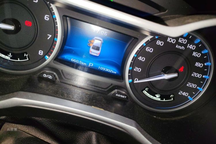 GEELY Emgrand 2017 car image #14