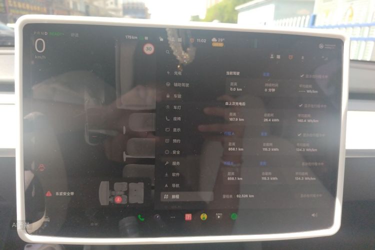 Tesla Model Y 2022 car image #13