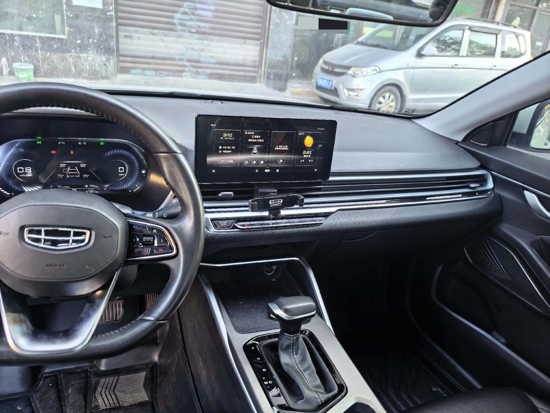 GEELY Emgrand 2022 car image #5