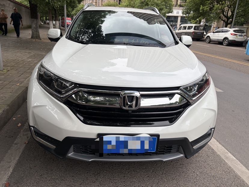 Honda CR-V 2020 #2 Honda CR-V 2020 car image #2