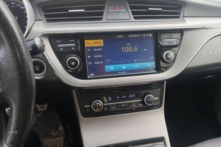 GEELY Emgrand GS 2017 car image #15