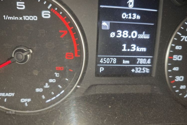 Audi A3 2020 immagine di auto #14
