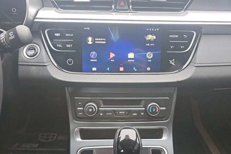 GEELY Emgrand 2021 car image #13