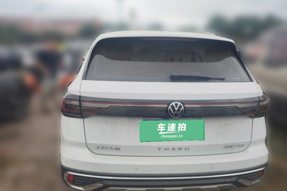 Volkswagen Tharu 2023 #6 Volkswagen Tharu 2023 car image #6