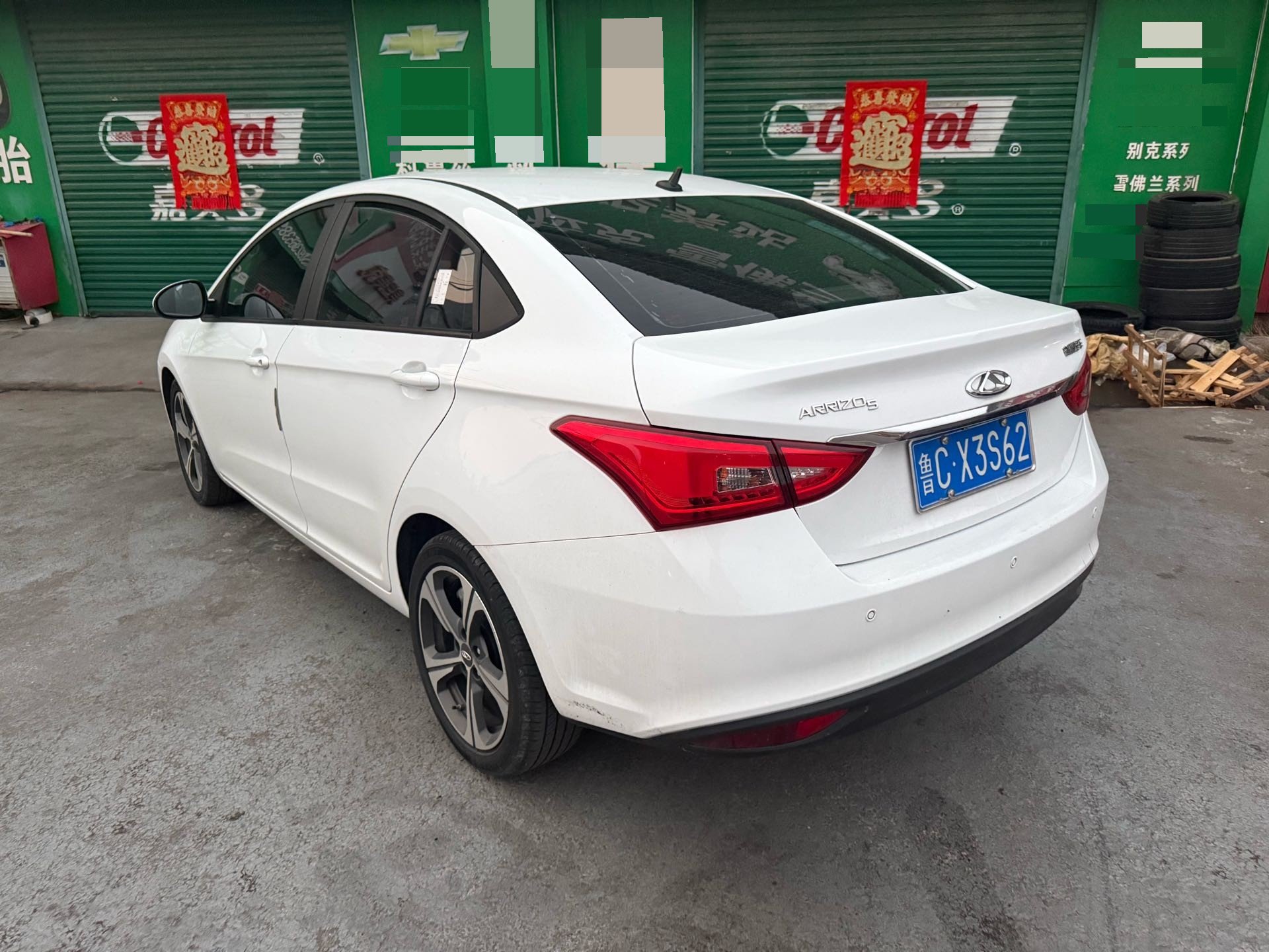 Chery Arrizo 5 2020 #4 Chery Arrizo 5 2020 imagen de coche #4