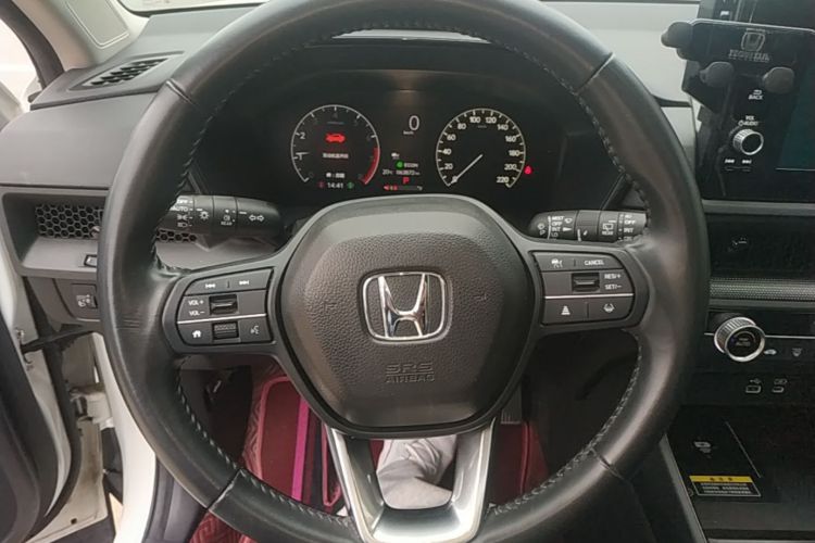 Honda CR-V 2023 car image #11
