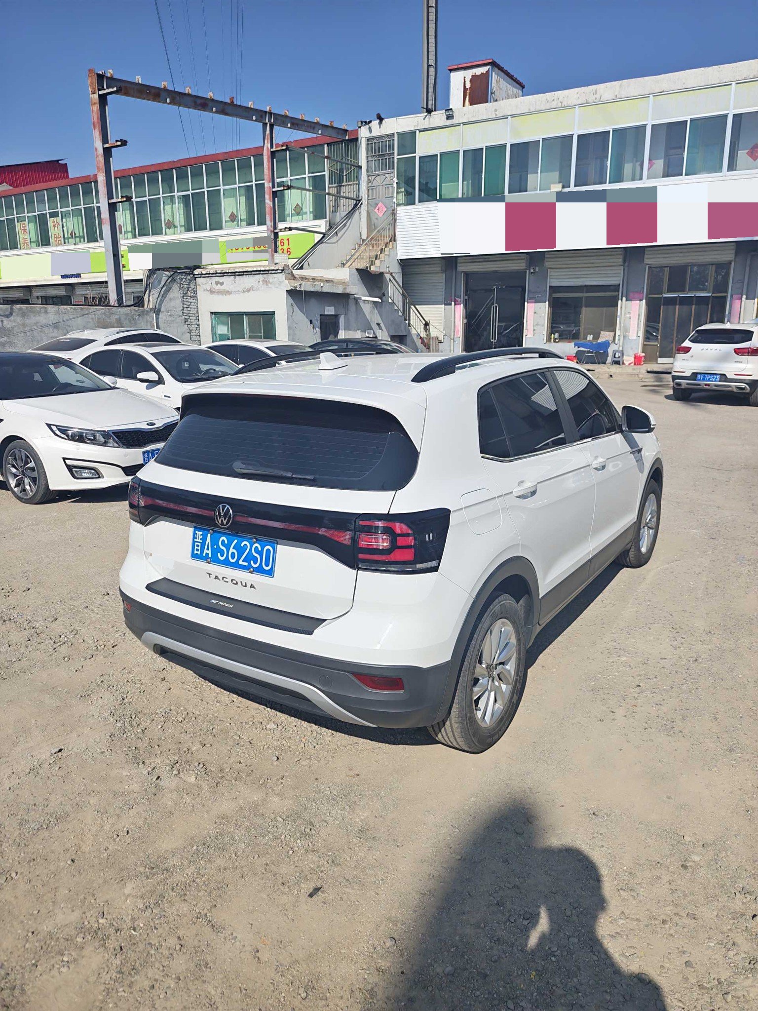 Volkswagen Tacqua 2021 car image #6