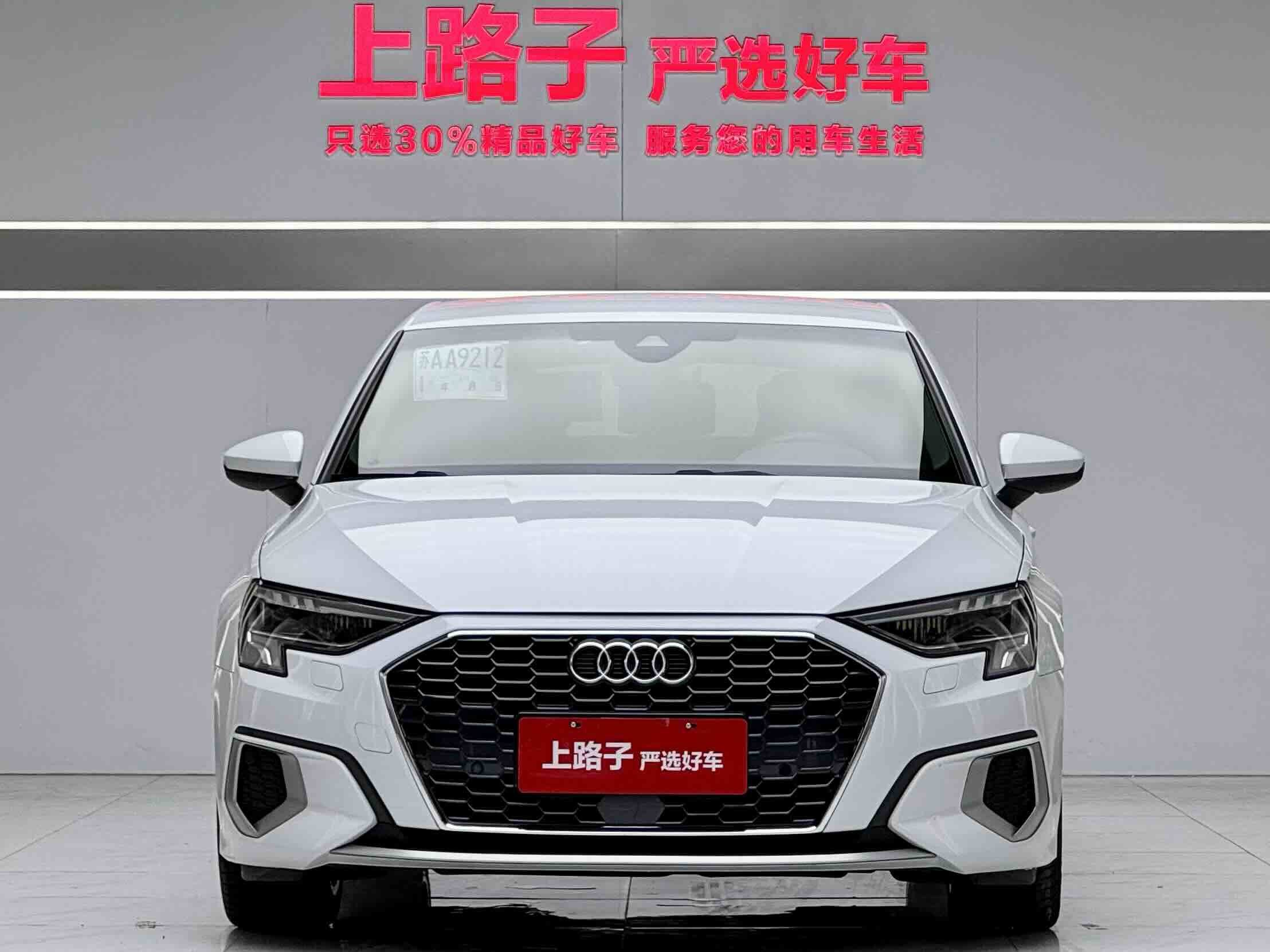 Audi A3 2022 car image #2