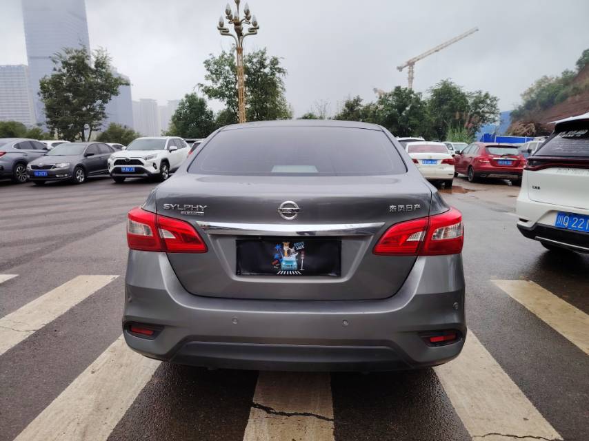 Nissan Sylphy 2023 car image #5