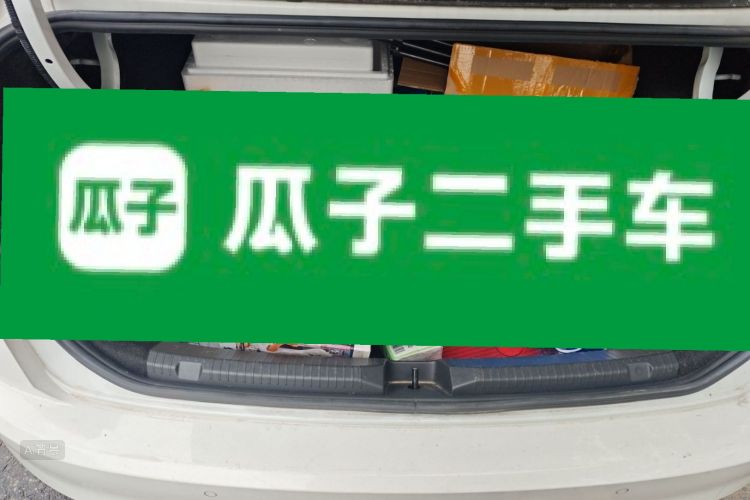 Volkswagen Bora 2020 car image #21