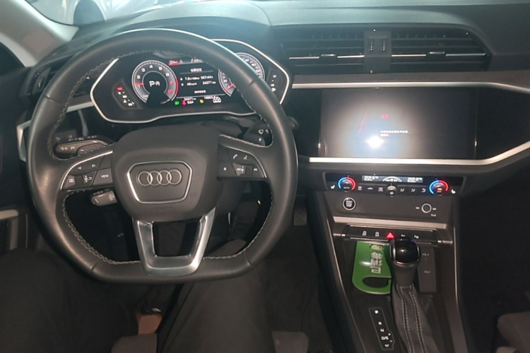 Audi Q3 2023 #10 Audi Q3 2023 car image #10