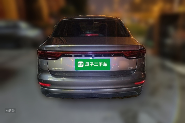 GEELY Emgrand 2022 #6 GEELY Emgrand 2022 car image #6