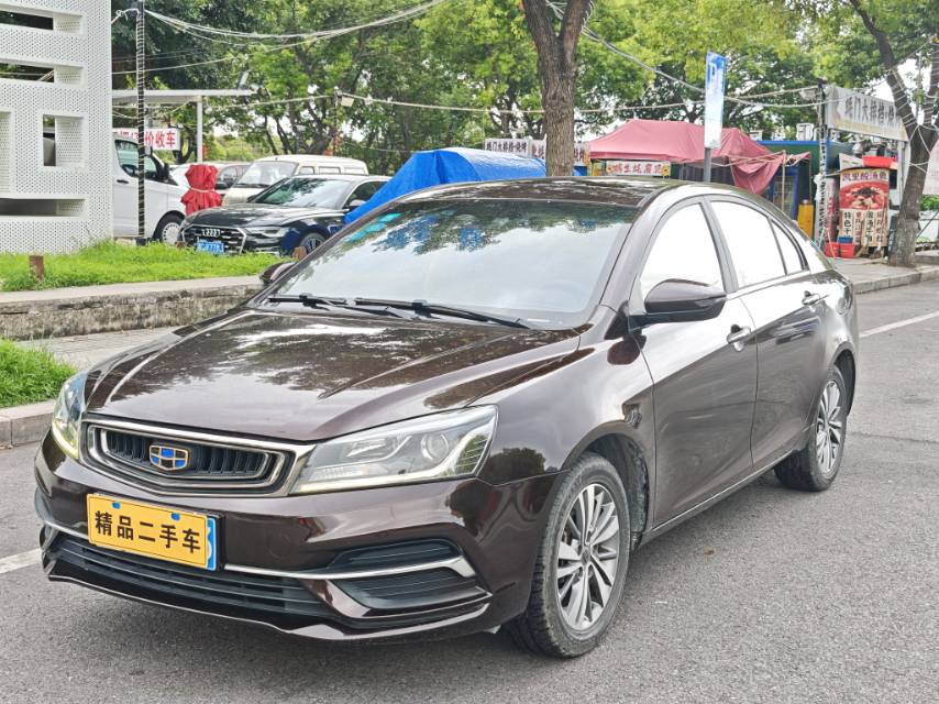 GEELY Emgrand 2019 GEELY Emgrand 2019 car image