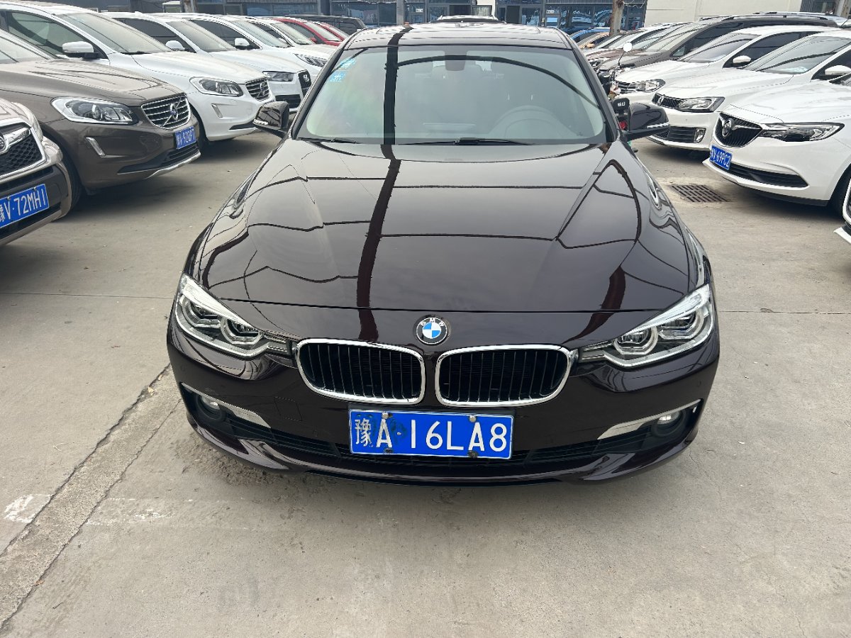BMW 3 Series 2017 #3 BMW 3 Series 2017 صورة سيارة #3