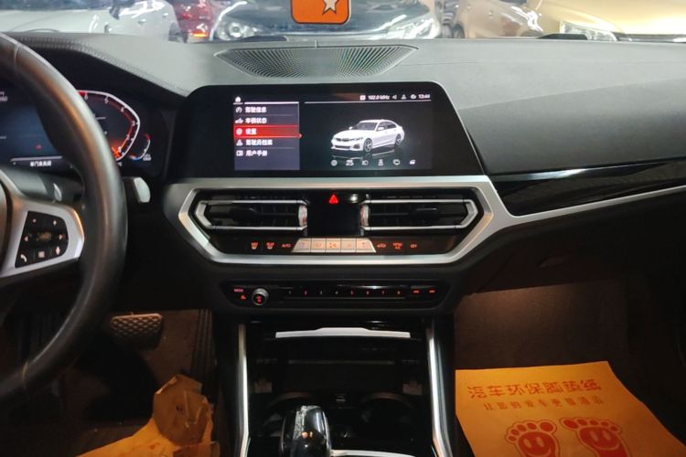 BMW 3 Series 2021 #17 BMW 3 Series 2021 imagen de coche #17