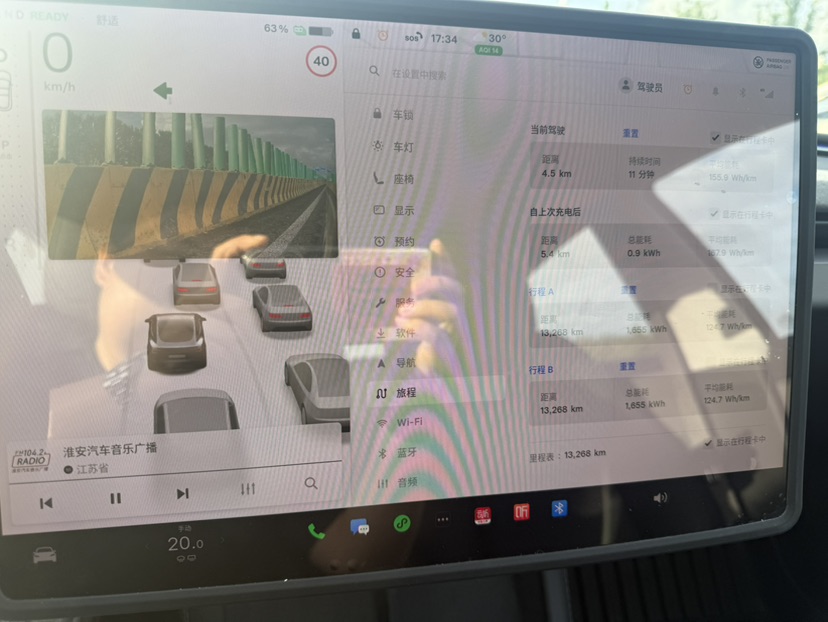 Tesla Model 3 2025 #2 Tesla Model 3 2025 car image #2