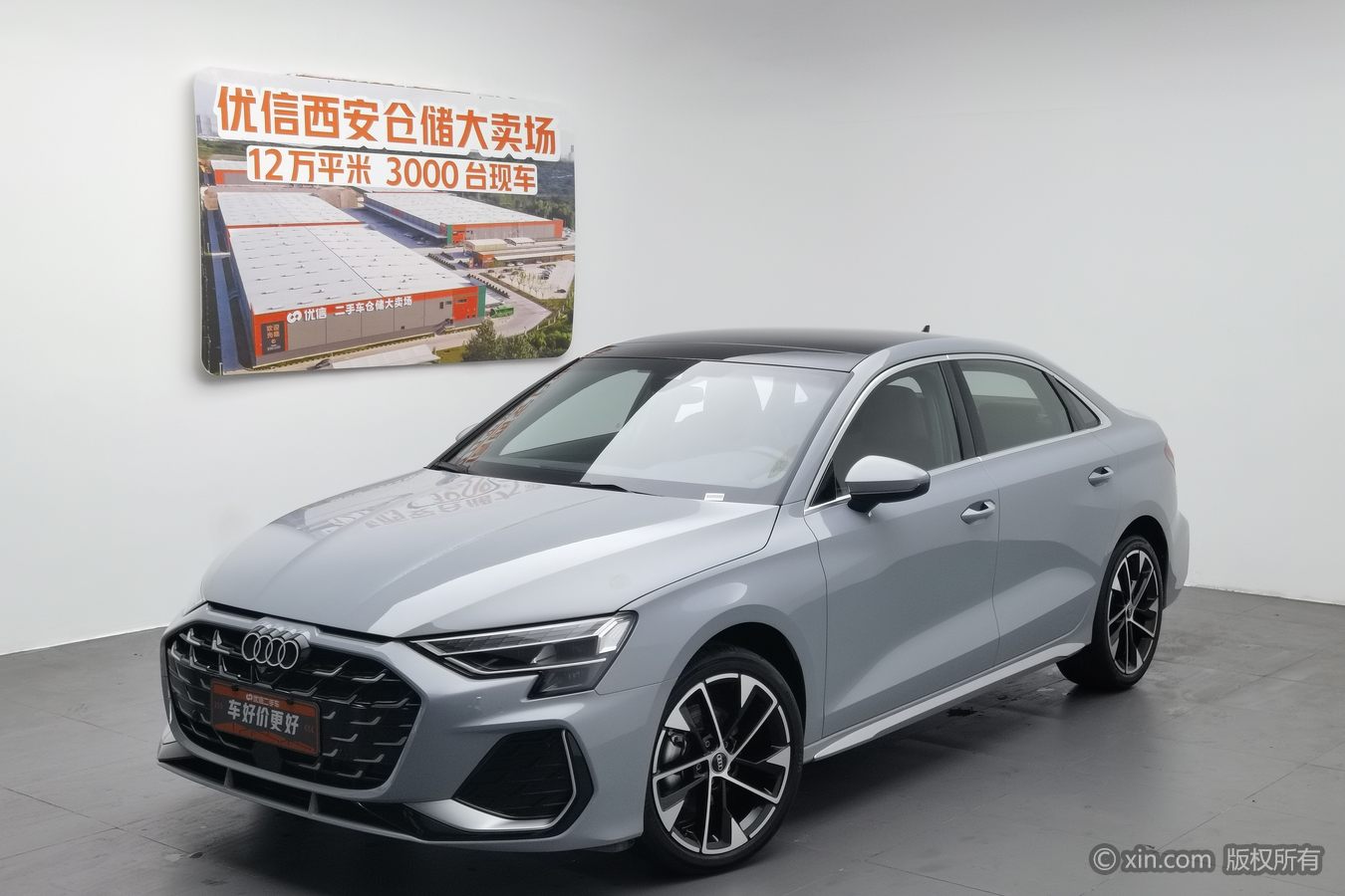 Audi A3 2025 car image #2