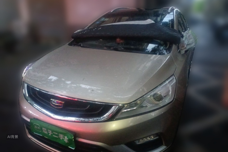 GEELY Emgrand GS 2019 car image #2