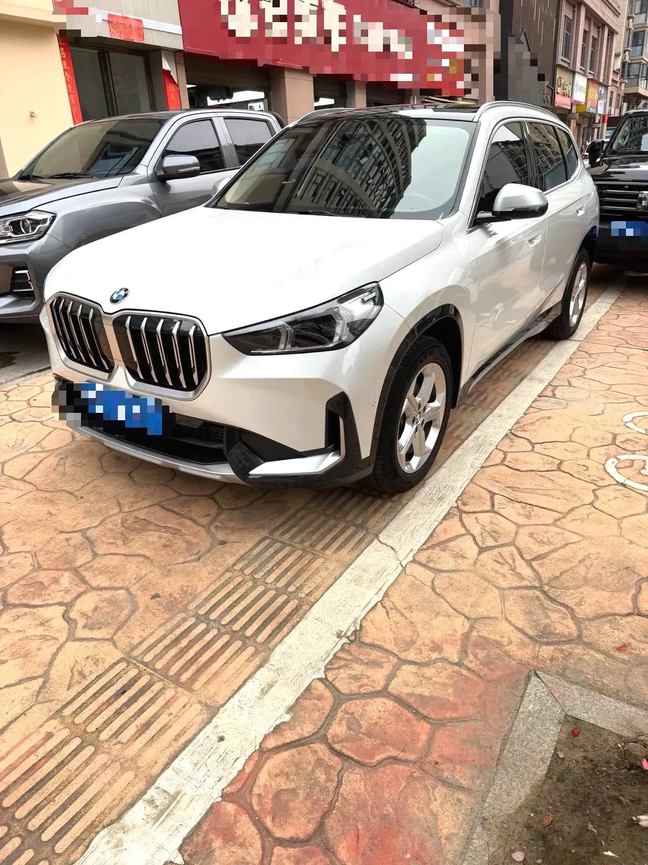BMW X1 2023 BMW X1 2023 car image