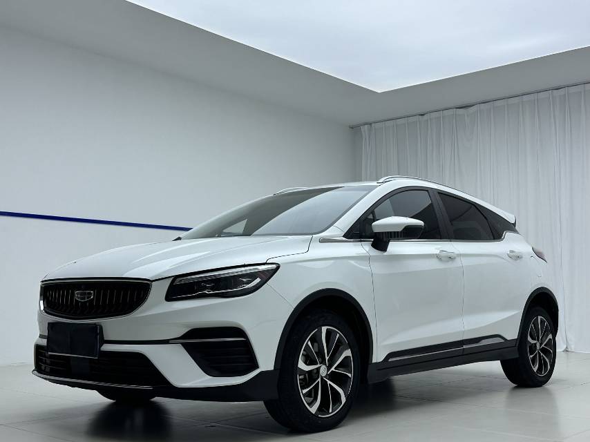 GEELY Emgrand S 2022 car image 