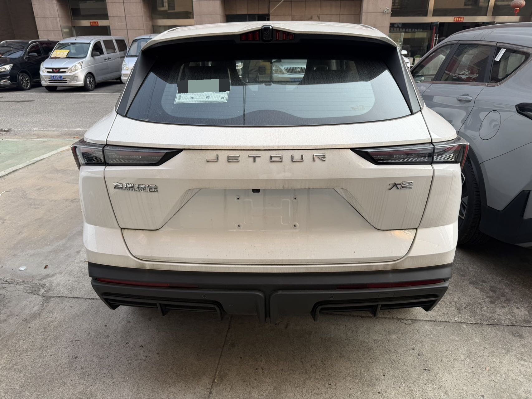 Jetour Dashing 2026 car image #3