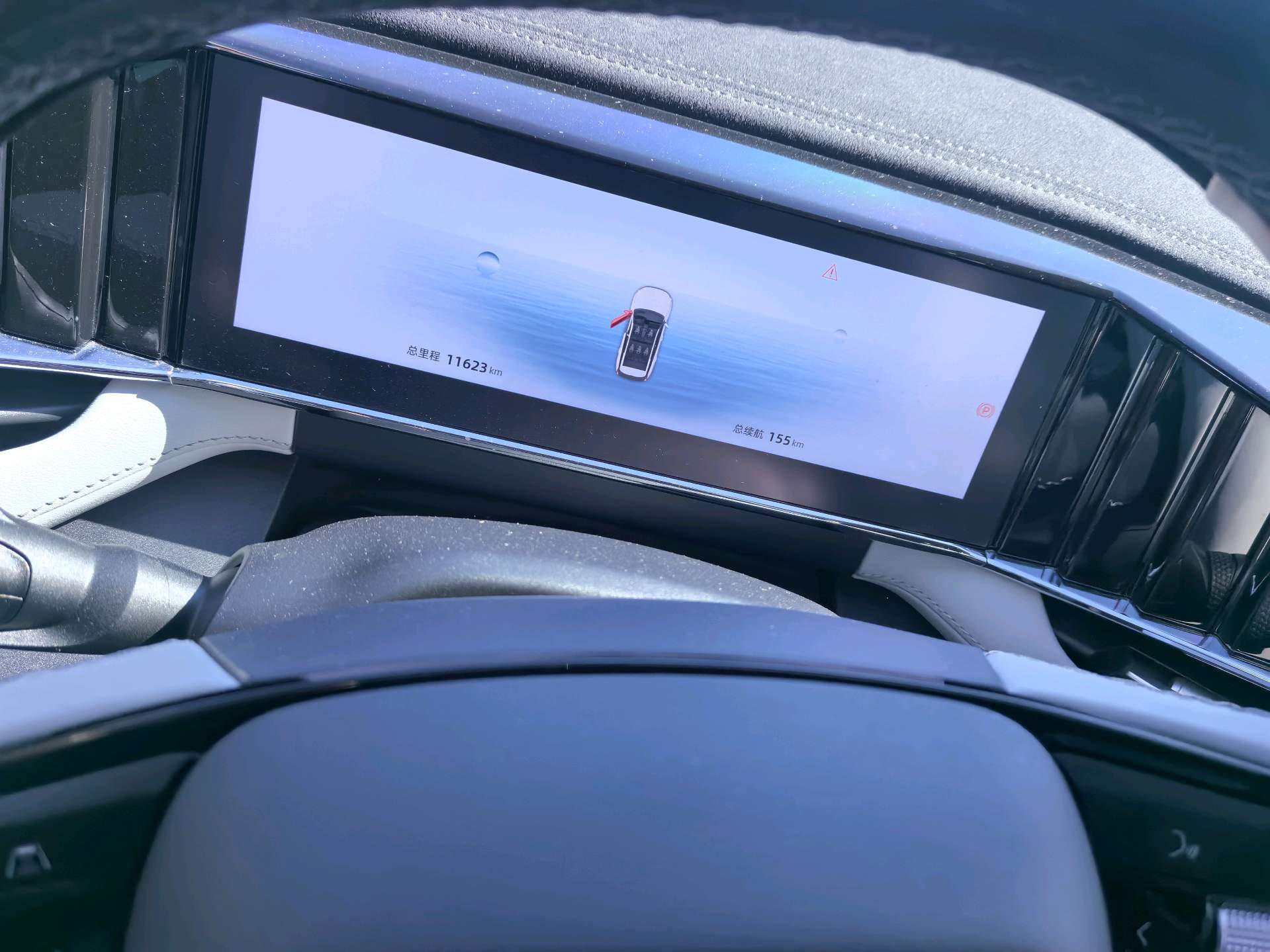 GEELY Boyue L 2024 car image #6