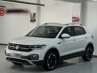 Volkswagen Tacqua 2021 صورة سيارة 