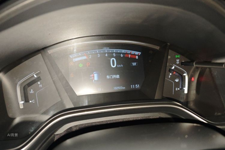 Honda CR-V 2019 #13 Honda CR-V 2019 car image #13