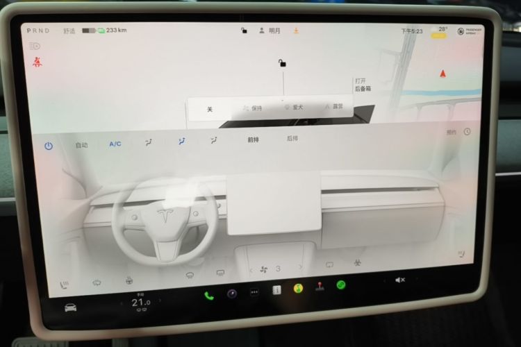 Tesla Model Y 2024 #13 Tesla Model Y 2024 car image #13