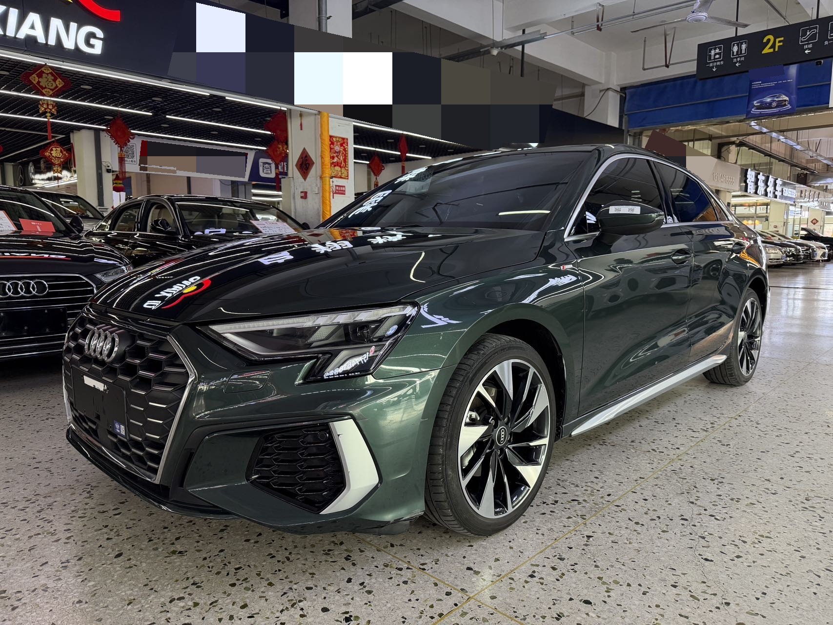 2022 car image 