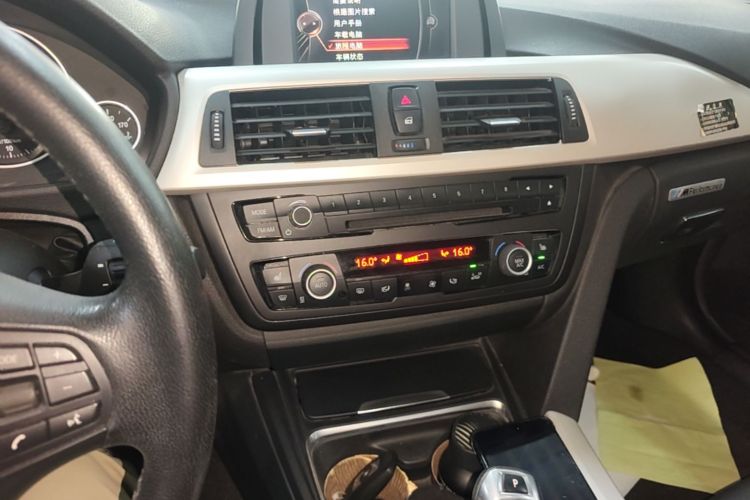 BMW 3 Series 2015 #13 BMW 3 Series 2015 car image #13