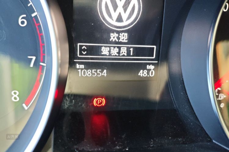 Volkswagen Golf 2018 #14 Volkswagen Golf 2018 car image #14