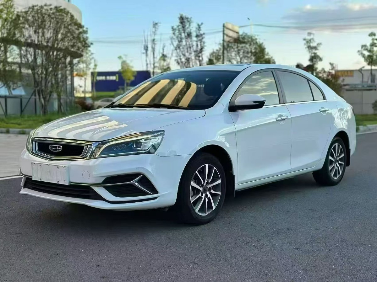 GEELY Emgrand 2020 #3 GEELY Emgrand 2020 car image #3