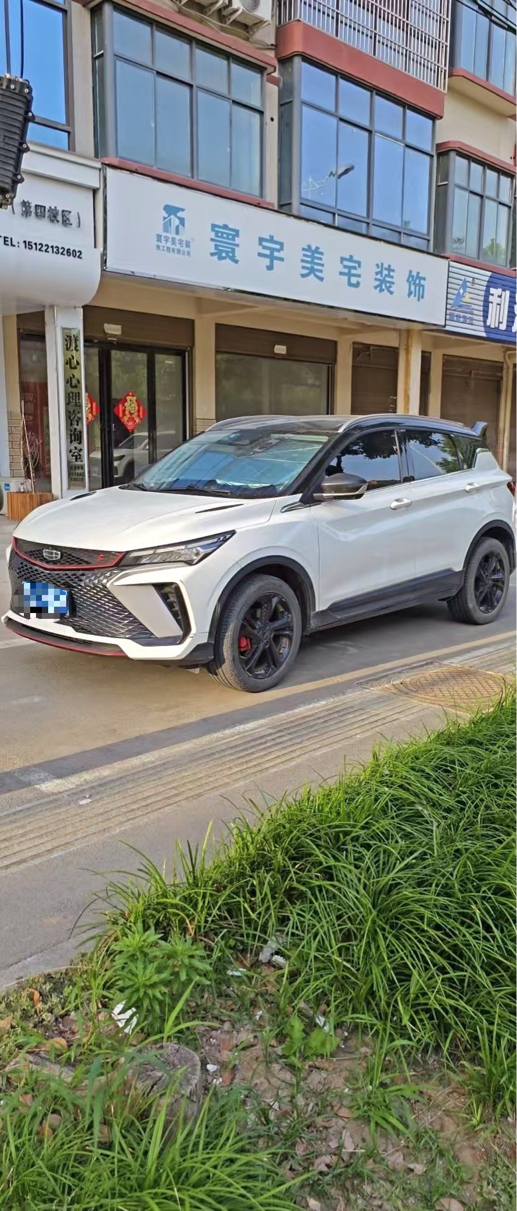 GEELY Coolray 2023 GEELY Coolray 2023 car image
