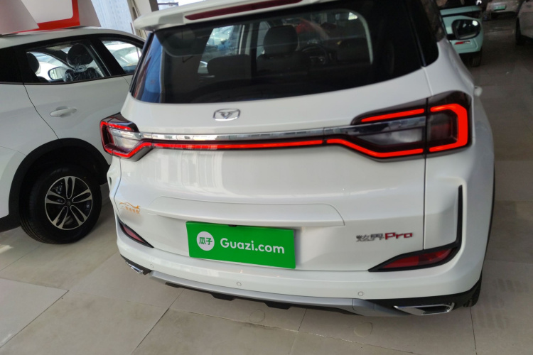 Kaiyi Showjet Pro 2023 صورة سيارة #6